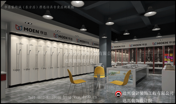 点击欣赏第3张图片