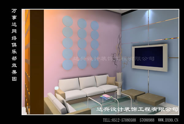 点击欣赏第9张图片