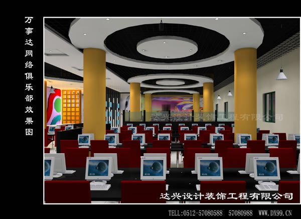 点击欣赏第8张图片