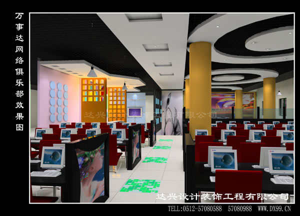 点击欣赏第5张图片