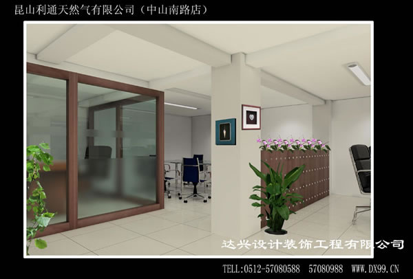 点击欣赏第4张图片