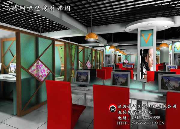 点击欣赏第5张图片