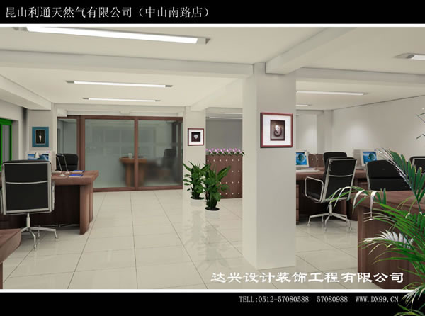 点击欣赏第3张图片