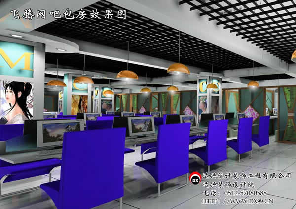 点击欣赏第4张图片