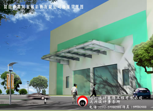 点击欣赏第2张图片