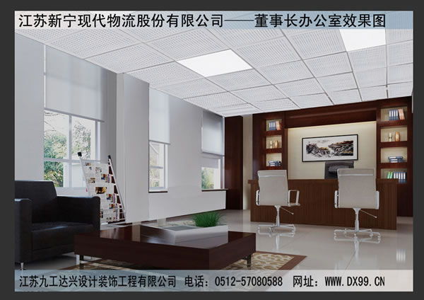 点击欣赏第6张图片