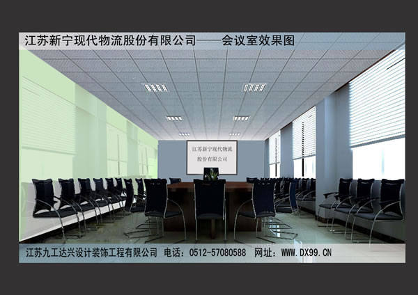 点击欣赏第5张图片