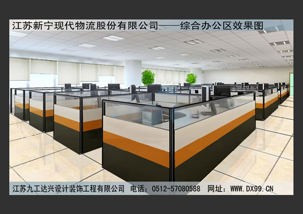 点击欣赏第3张图片