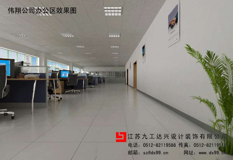 点击欣赏第3张图片