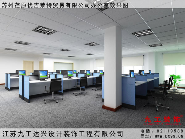 点击欣赏第2张图片