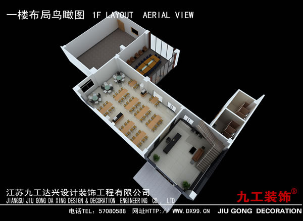 点击欣赏第9张图片