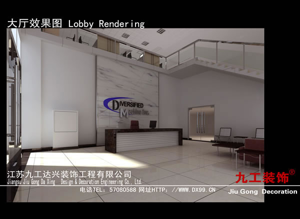 点击欣赏第8张图片