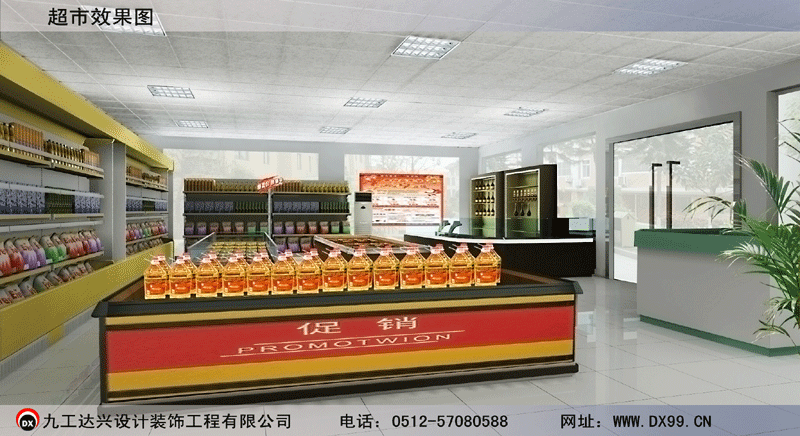 点击欣赏第2张图片