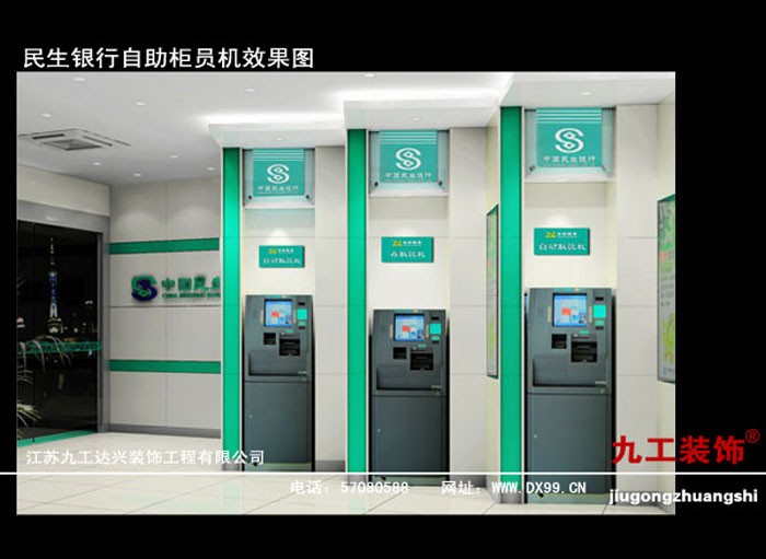 点击欣赏第2张图片