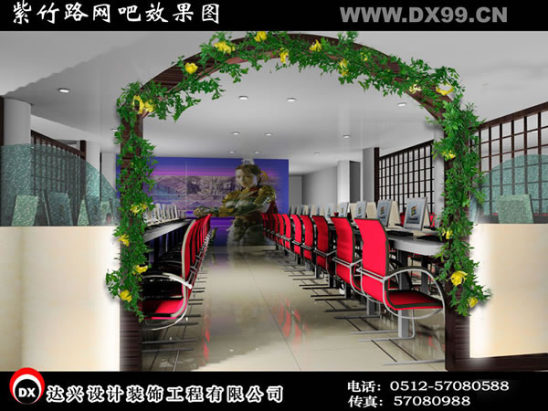 点击欣赏第2张图片
