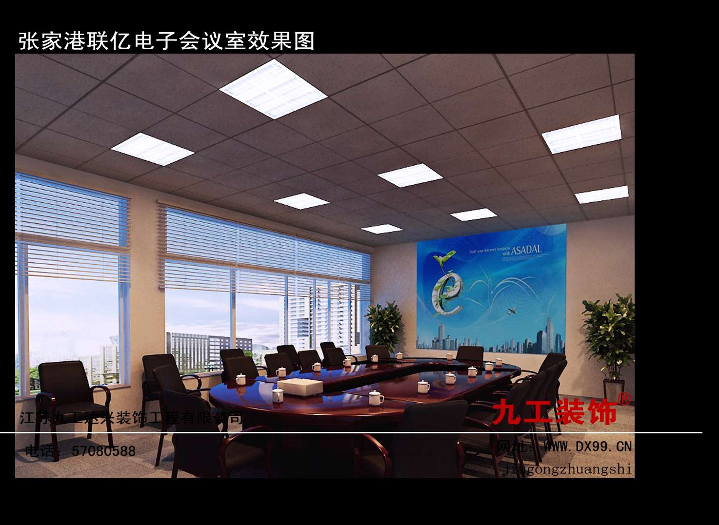 点击欣赏第8张图片