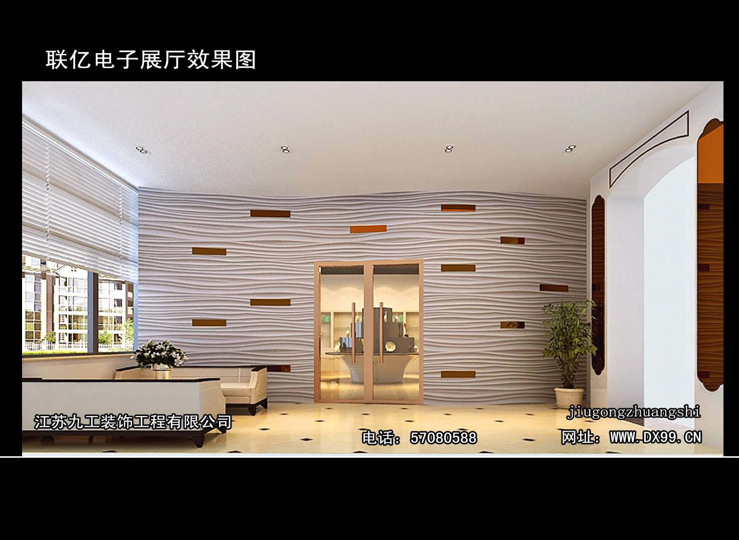 点击欣赏第7张图片