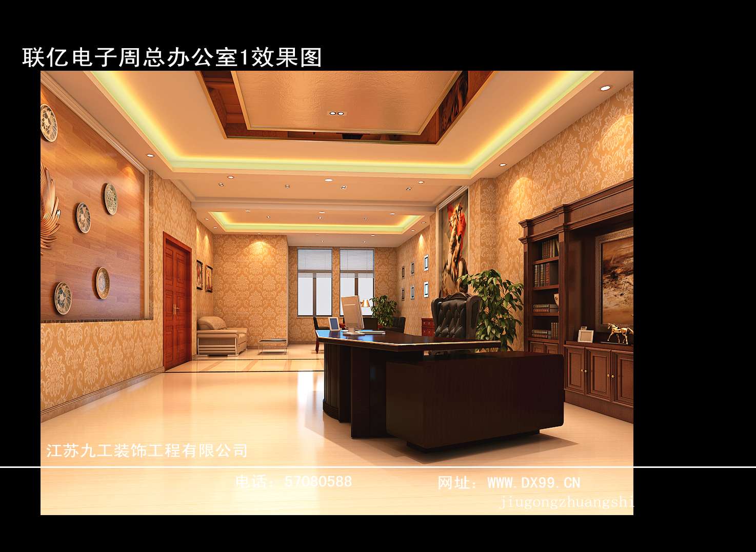 点击欣赏第6张图片