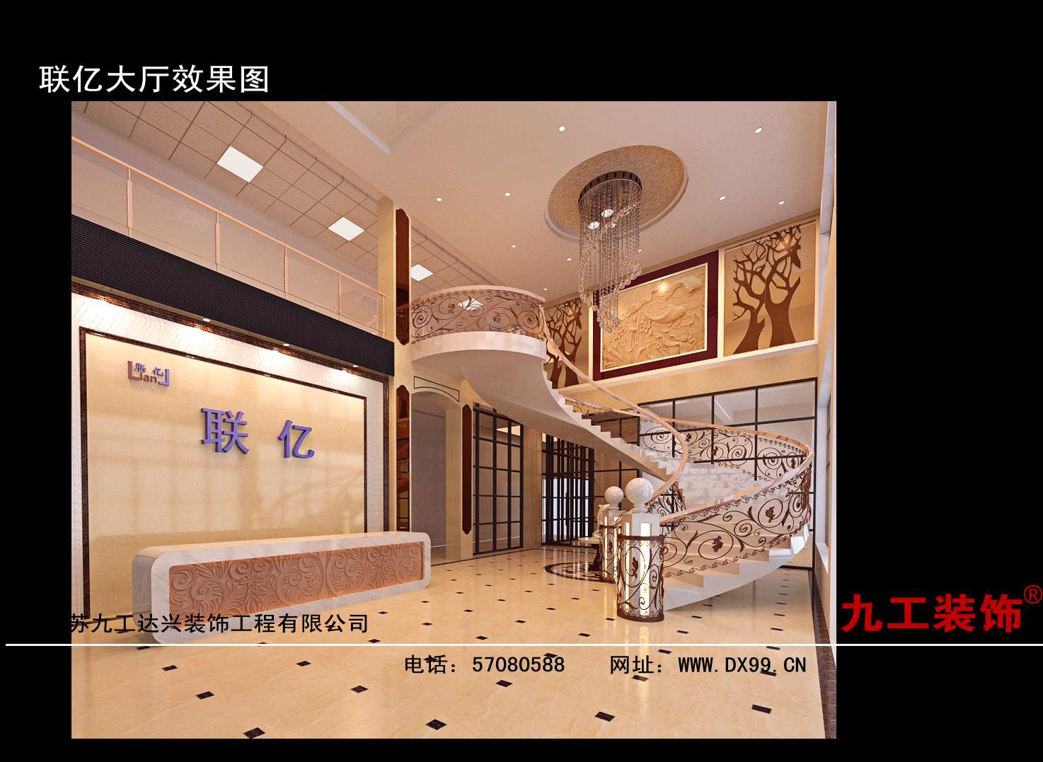 点击欣赏第5张图片