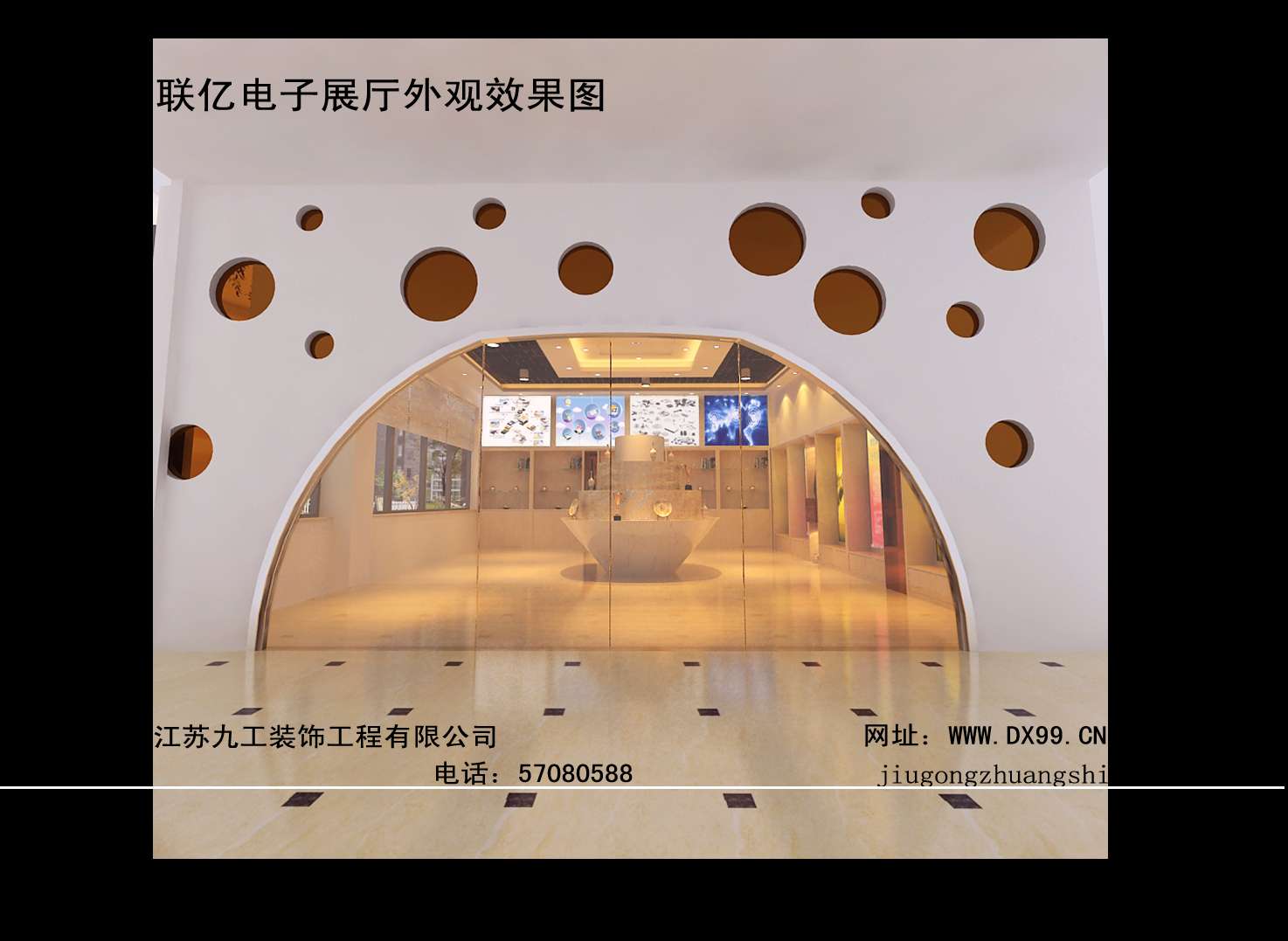 点击欣赏第4张图片