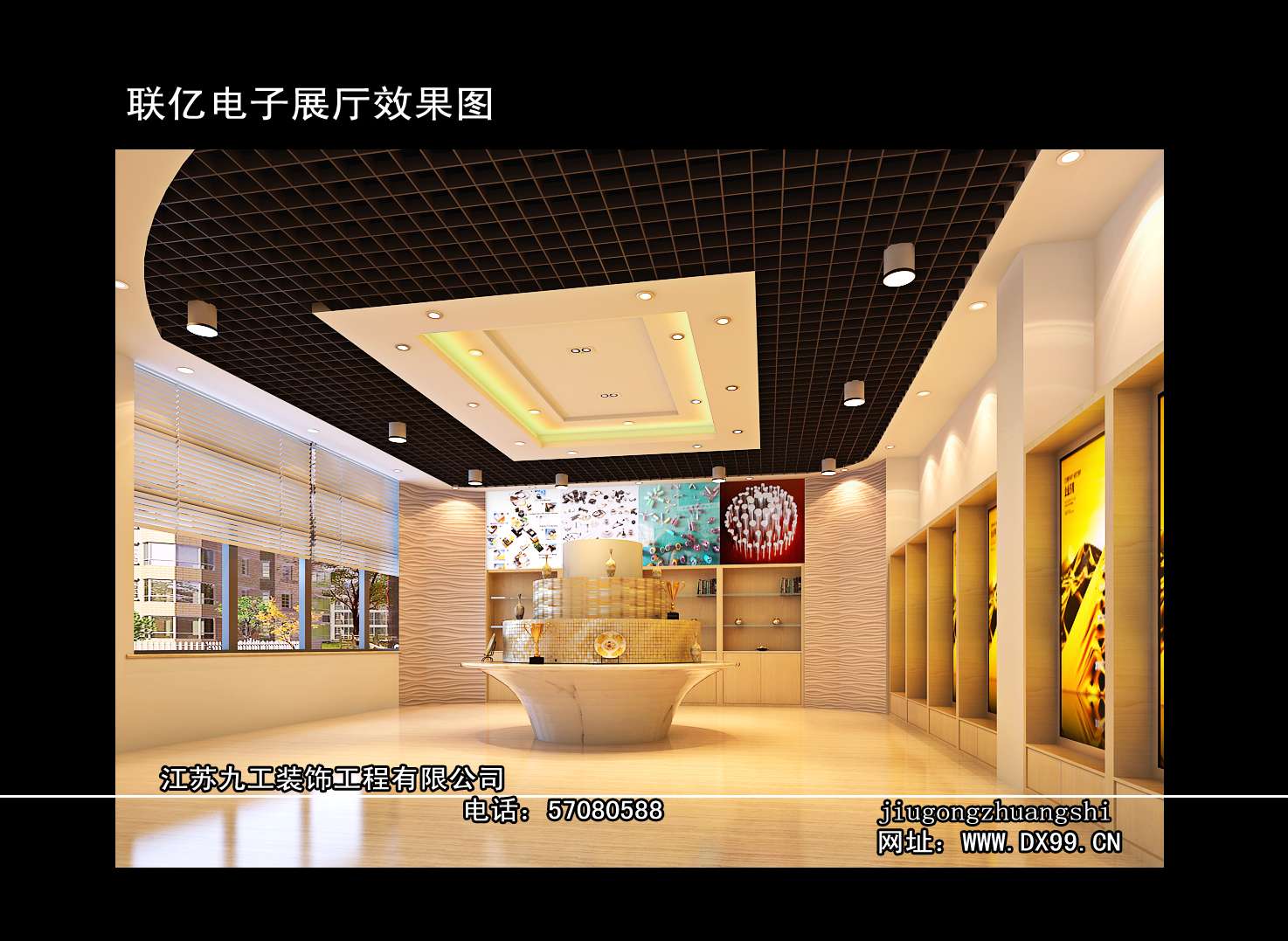 点击欣赏第3张图片