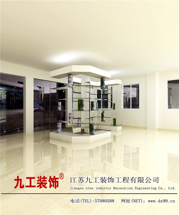 点击欣赏第2张图片