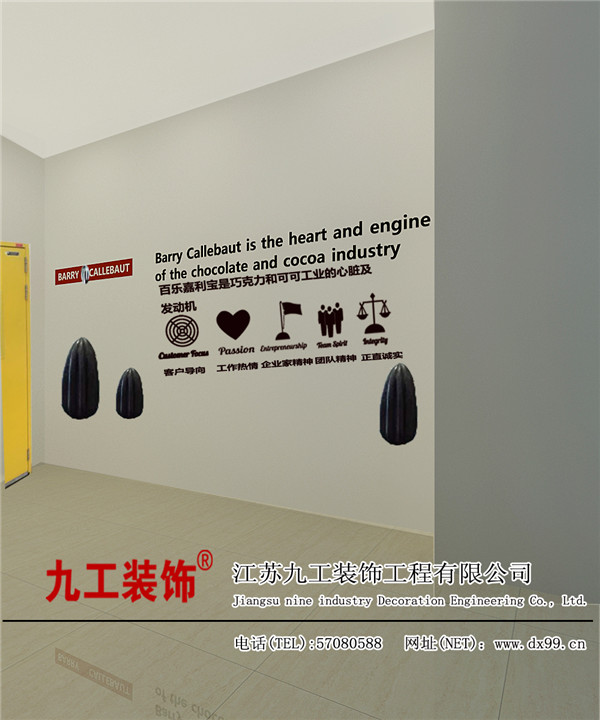 点击欣赏第5张图片