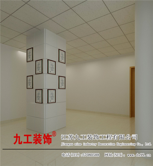 点击欣赏第4张图片