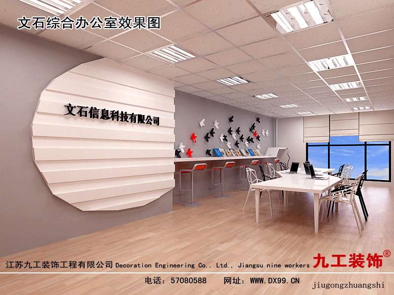 点击欣赏第5张图片