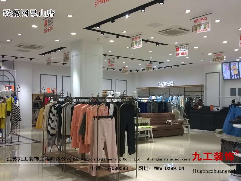 点击欣赏第9张图片