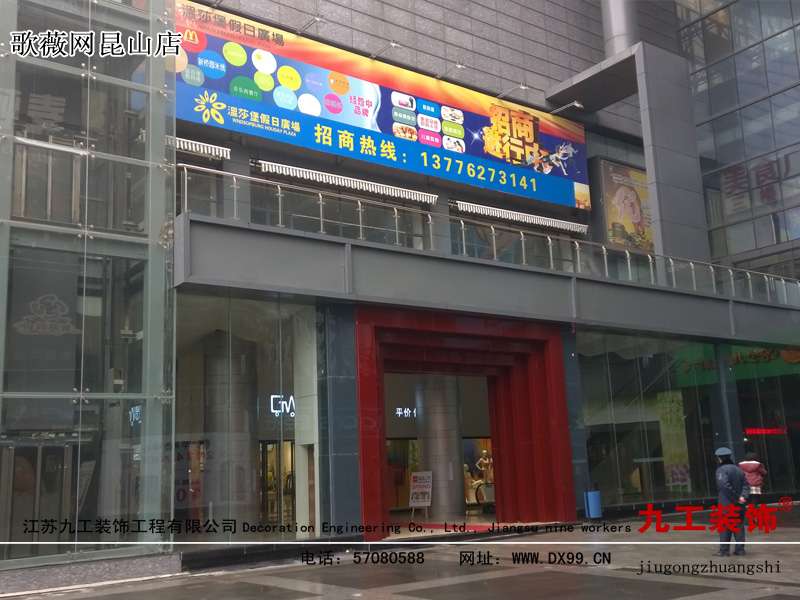 点击欣赏第11张图片