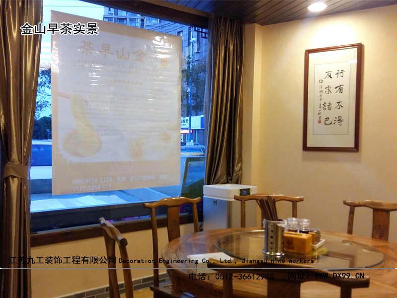 点击欣赏第2张图片