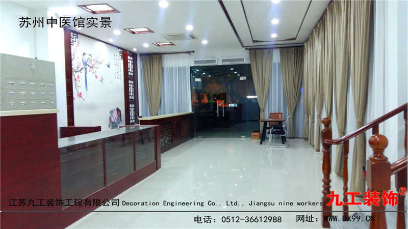 点击欣赏第3张图片