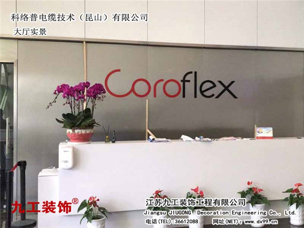 点击欣赏第2张图片